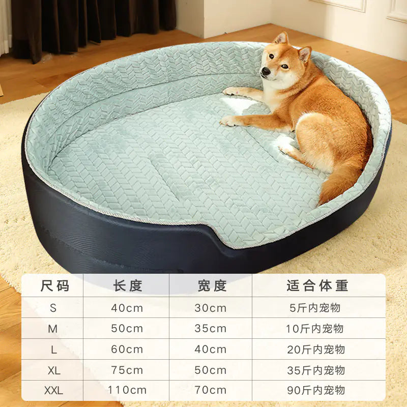 All-Season Comfy Pet Bed with Easy-Clean Cover