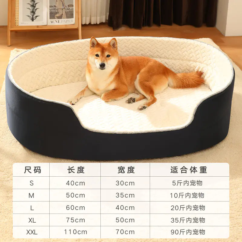 All-Season Comfy Pet Bed with Easy-Clean Cover