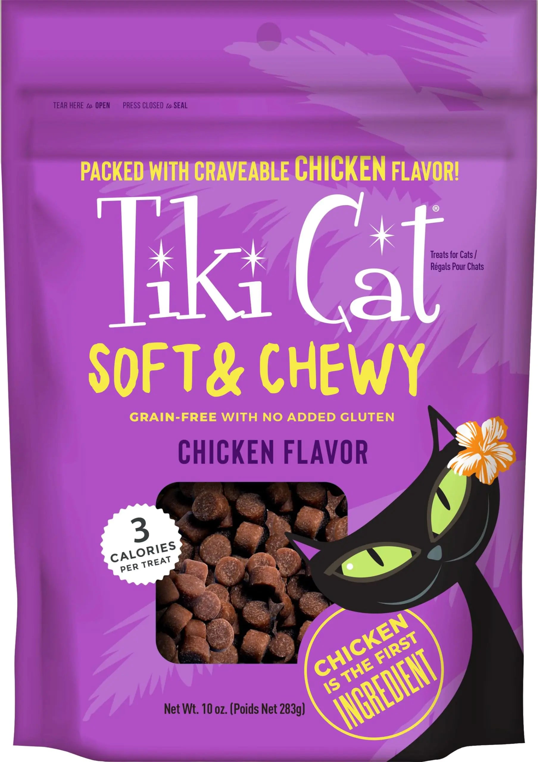 Tiki Cat Chicken Delights - Soft, Low-Cal, Gluten-Free 10 oz