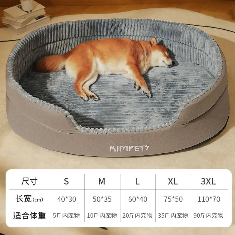 All-Season Comfy Pet Bed with Easy-Clean Cover
